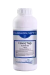 Havuç Yağı (Carrot Oil) 100gr