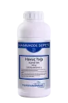 Havuç Yağı (Carrot Oil) 500gr
