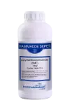 Octyl Methoxycinnamate OMC 100gr
