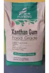 Xanthan Gum (Ksantan Gum) 25 kg